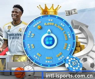 intl-isports.com.cn APP